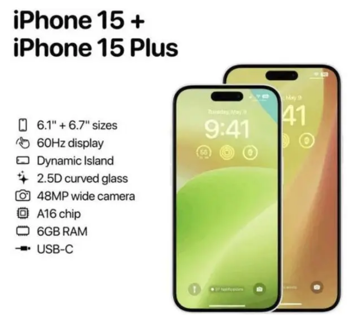 丹棱苹果15维修服务分享iPhone15有哪些机型 