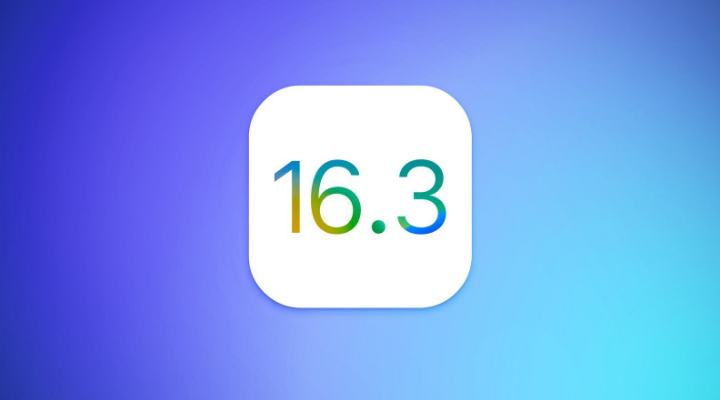 丹棱苹果服务网点分享iOS/iPadOS 16.3 Beta1新增了什么功能 