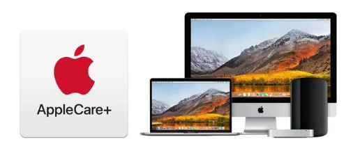 丹棱苹果手机维修分享AppleCare+划算吗 