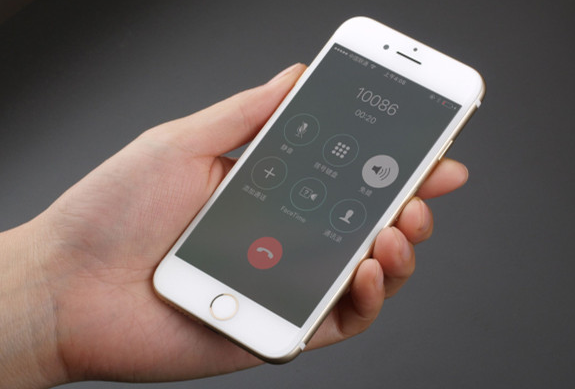 丹棱苹果手机维修分享iPhone 听筒没声音、iPhone 听筒无法正常工作解决办法 