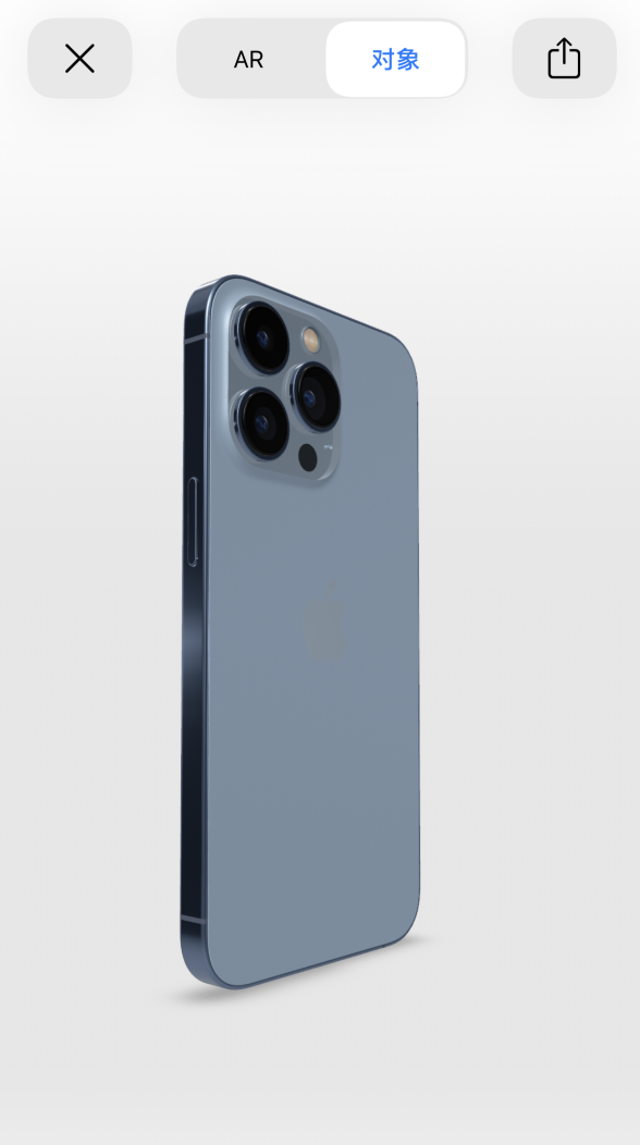 丹棱苹果手机维修分享通过增强现实细看 iPhone 13 全系机型 