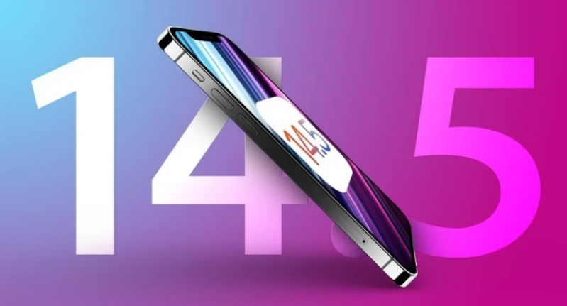 丹棱苹果手机维修分享iOS 14.5 Beta 7 更新内容及升级方法 