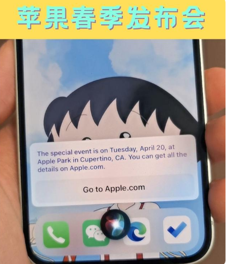 丹棱苹果手机维修分享为什么iOS14.5正式版久等不到 