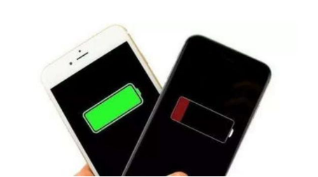 丹棱苹果手机维修分享iPhone 12如何省电 