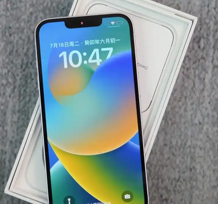丹棱iPhone14闪光灯维修分享如何解决苹果14闪光灯故障问题
