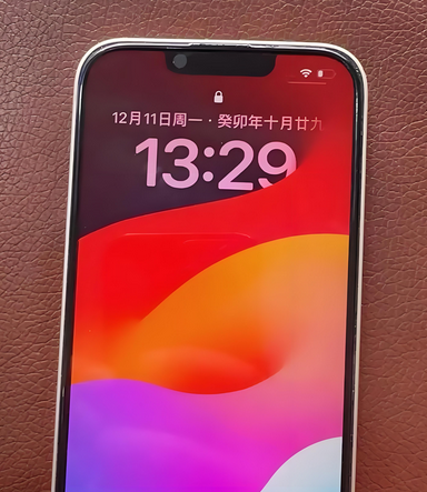 丹棱苹果14服务站分享苹果14过热自动关机怎么办 